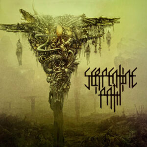 Serpentine Path