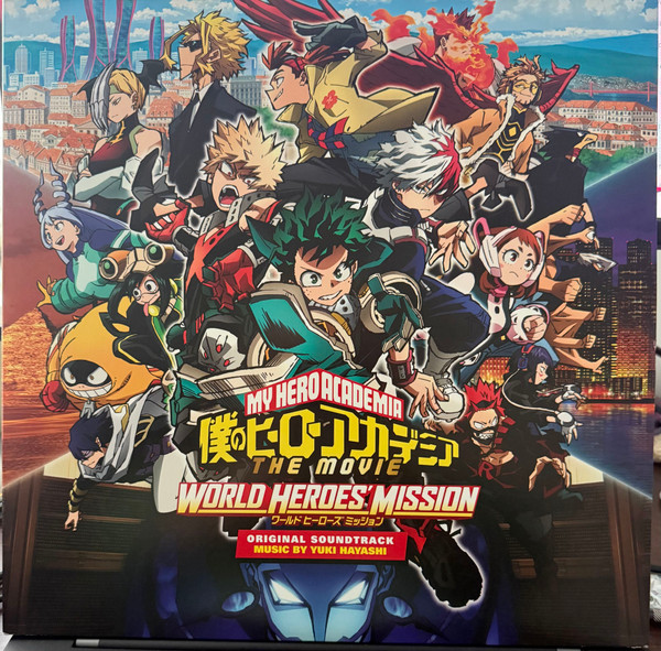 My Hero Academia: World Heroes' Mission (Original Motion Picture Soundtrack)