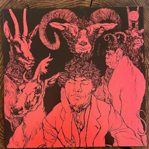 Ulver – Liminal Animals