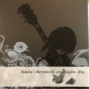 Boris  – Dronevil -Example