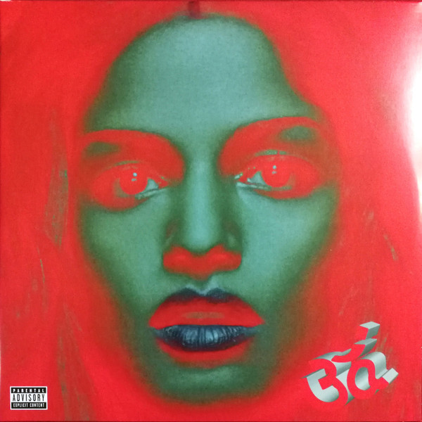 M.I.A. – Matangi