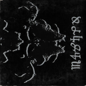 Danzig – Danzig 4P