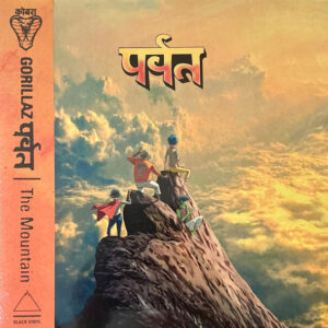 Gorillaz – पर्वत (The Mountain)