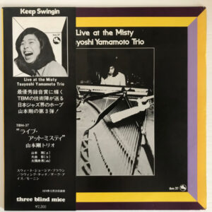 Live At The Misty